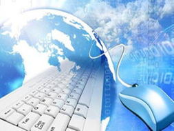 便捷高效的個人信用報告互聯(lián)網(wǎng)查詢服務(wù)