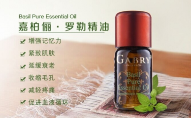精油護膚加盟投資指南 費用詳情與成本分析