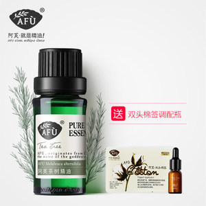 天然精油與胸部護理 科學認知與溫柔之美